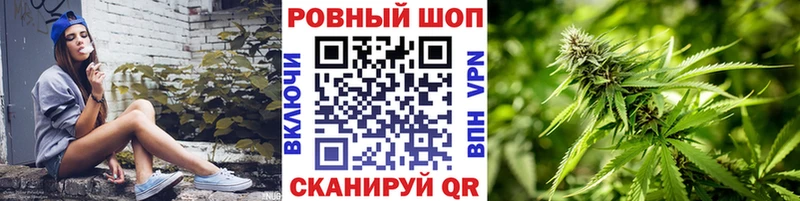 Названия наркотиков Магнитогорск МАРИХУАНА А ПВП Гашиш Меф Кокаин