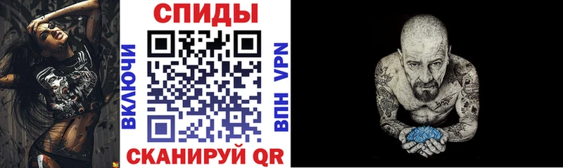 ОМГ ОМГ ССЫЛКА  Магнитогорск  АМФЕТАМИН 98%  где купить наркоту 