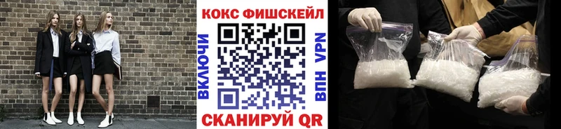 гидра вход  купить  сайты  Магнитогорск  КОКАИН 99% 