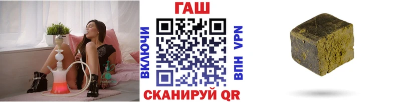 дарнет шоп  hydra tor  ГАШИШ гарик  Магнитогорск 