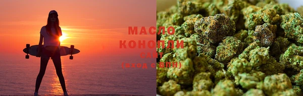 не бодяженный Дмитров