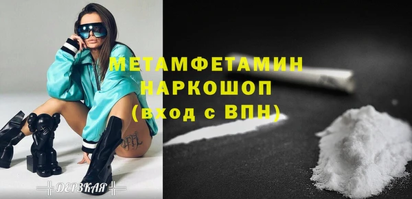 не бодяженный Дмитров