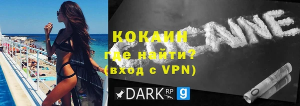 не бодяженный Дмитров