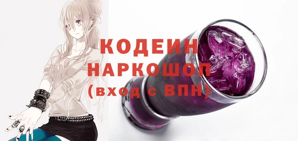 MDMA Premium VHQ Дмитриев