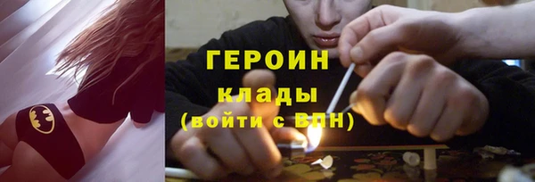 мефедрон Елизово