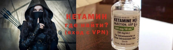 MDMA Premium VHQ Дмитриев