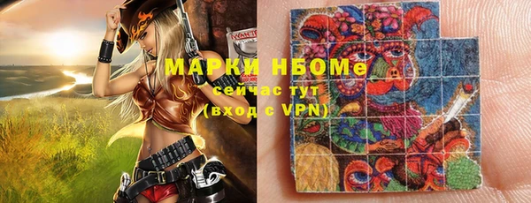 не бодяженный Дмитров