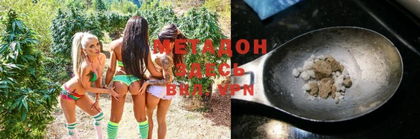 MDMA Premium VHQ Дмитриев