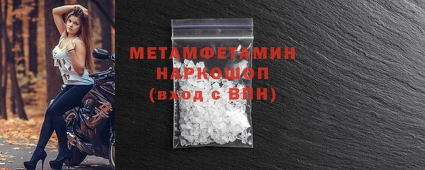MDMA Premium VHQ Дмитриев