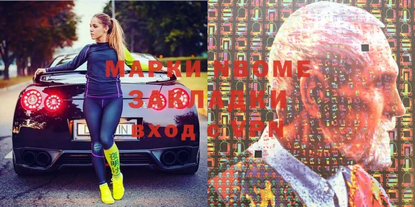 не бодяженный Дмитров