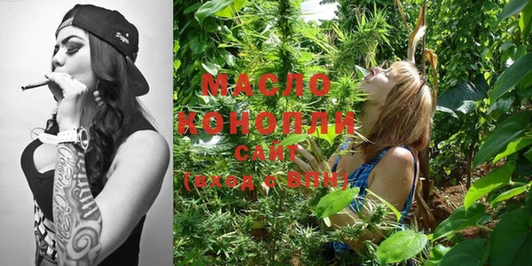 MDMA Premium VHQ Дмитриев