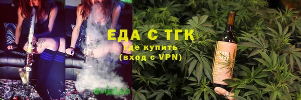 MDMA Premium VHQ Дмитриев