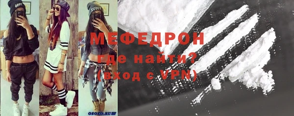спайс Дмитровск