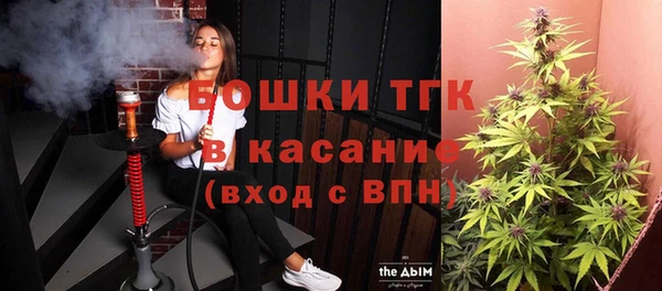 MDMA Premium VHQ Дмитриев