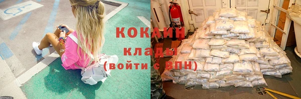 не бодяженный Дмитров