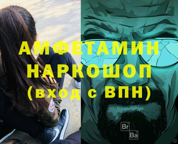 не бодяженный Дмитров