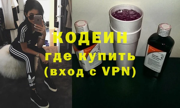 не бодяженный Дмитров