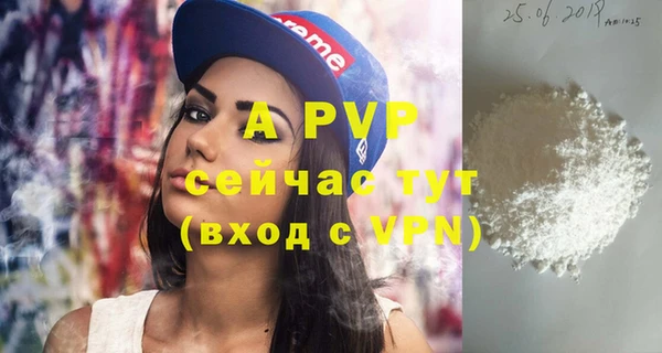 не бодяженный Дмитров