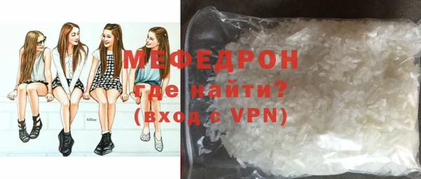 MDMA Premium VHQ Дмитриев