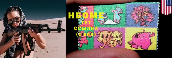 не бодяженный Дмитров
