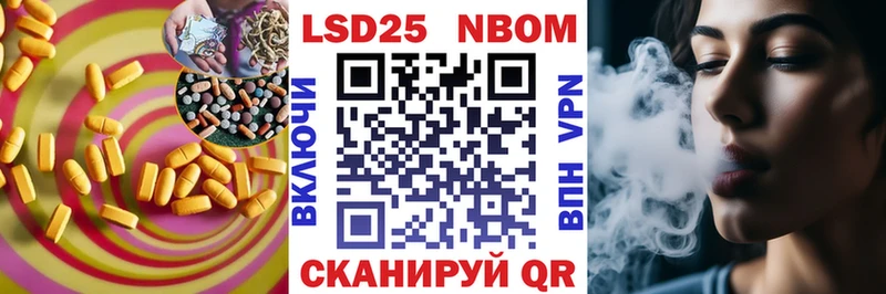 OMG ONION  купить   Магнитогорск  LSD-25 экстази кислота 